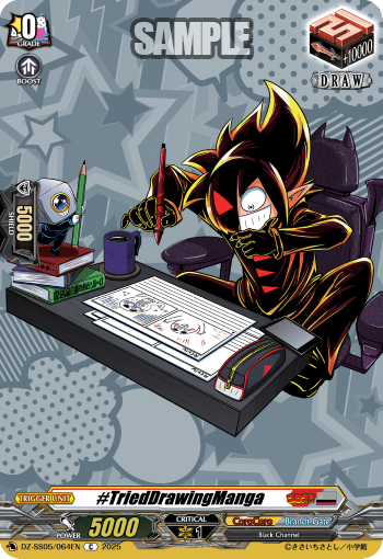 (064) Cardfight Vanguard CoroCoro Start Deck Pack Single: #TriedDrawingManga [D-Format]  Common