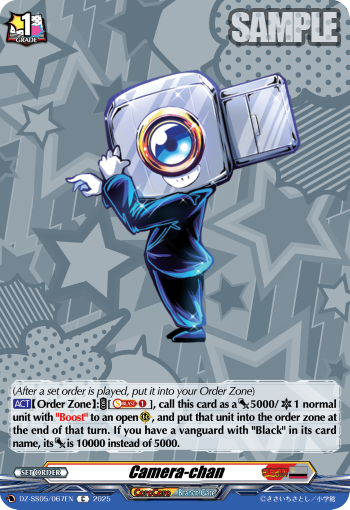 (067) Cardfight Vanguard CoroCoro Start Deck Pack Single: Camera-chan [D-Format]  Common