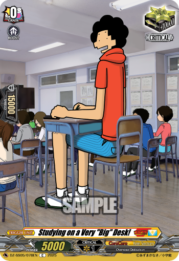 (078) Cardfight Vanguard CoroCoro Start Deck Pack Single: Studying on a Very Big Desk! [D-Format]  Common