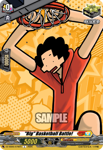 (079) Cardfight Vanguard CoroCoro Start Deck Pack Single: Big Basketball Battle! [D-Format]  Common