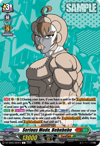 (084) Cardfight Vanguard CoroCoro Start Deck Pack Single: Serious Mode, Bebebebe [D-Format]  Common
