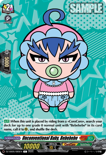 (085) Cardfight Vanguard CoroCoro Start Deck Pack Single: Unconventional Baby, Bebebebe [D-Format]  Common