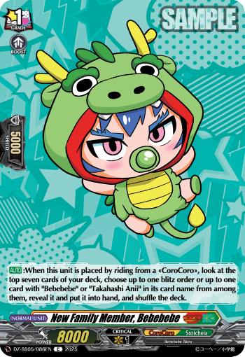 (086) Cardfight Vanguard CoroCoro Start Deck Pack Single: New Family Member, Bebebebe [D-Format]  Common