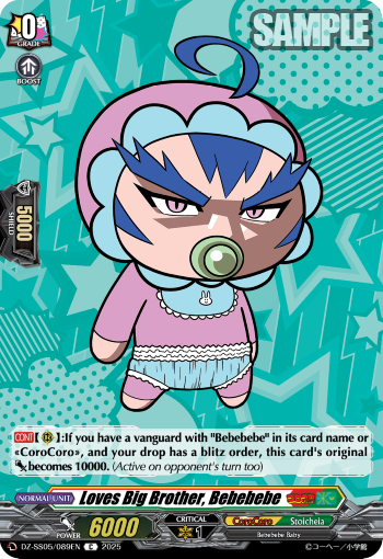 (089) Cardfight Vanguard CoroCoro Start Deck Pack Single: Loves Big Brother, Bebebebe [D-Format]  Common