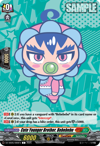 (090) Cardfight Vanguard CoroCoro Start Deck Pack Single: Cute Younger Brother, Bebebebe [D-Format]  Common