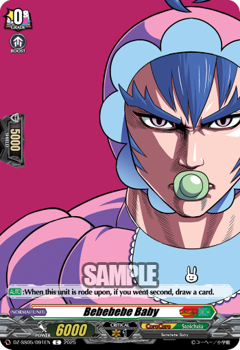(091) Cardfight Vanguard CoroCoro Start Deck Pack Single: Bebebebe Baby [D-Format]  Common
