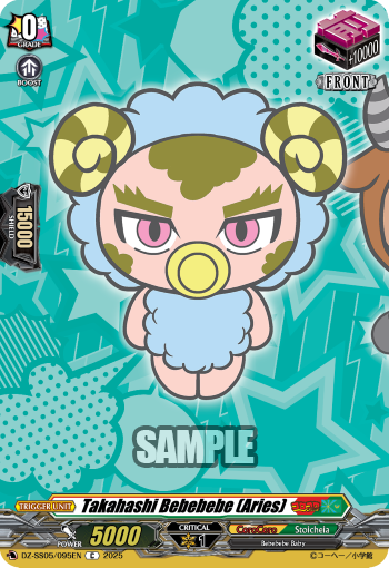 (095) Cardfight Vanguard CoroCoro Start Deck Pack Single: Takahashi Bebebebe (Aries) [D-Format]  Common
