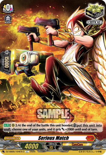 (104C) Cardfight Vanguard CoroCoro Start Deck Pack Single: Serious Match [D-Format] (V.3 - Common)  Common
