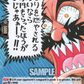 (105A) Cardfight Vanguard CoroCoro Start Deck Pack Single: Toward the Dream [D-Format] (V.1 - Common)  Common