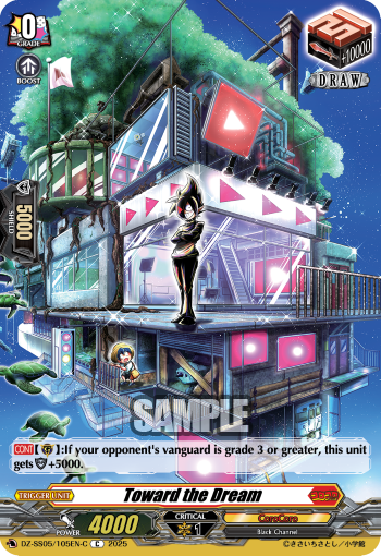 (105C) Cardfight Vanguard CoroCoro Start Deck Pack Single: Toward the Dream [D-Format] (V.3 - Common)  Common