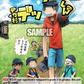 (105D) Cardfight Vanguard CoroCoro Start Deck Pack Single: Toward the Dream [D-Format] (V.4 - Common)  Common
