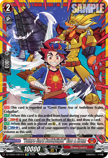 (CR01) Cardfight Vanguard CoroCoro Start Deck Pack Single: Future Card Buddyfight Gao & Drum [D-Format] (V.1 - Feature Rare)  Feature Rare