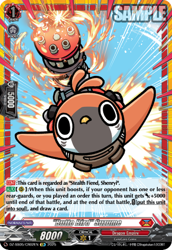 (CR02) Cardfight Vanguard CoroCoro Start Deck Pack Single: Butto Bird Suzume [D-Format] (V.1 - Feature Rare)  Feature Rare