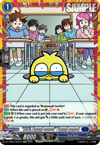 (CR04) Cardfight Vanguard CoroCoro Start Deck Pack Single: 100% Pascal-sensei Pascal-sensei [D-Format] (V.1 - Feature Rare)  Feature Rare