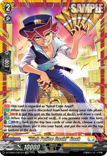 (CR07) Cardfight Vanguard CoroCoro Start Deck Pack Single: Rich Police Cash! Cash [D-Format] (V.1 - Feature Rare)  Feature Rare