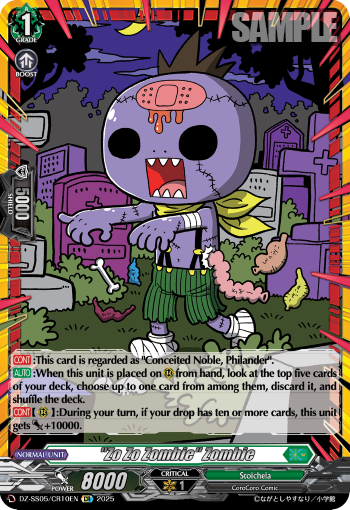 (CR10) Cardfight Vanguard CoroCoro Start Deck Pack Single: Zo Zo Zombie Zombie [D-Format] (V.1 - Feature Rare)  Feature Rare
