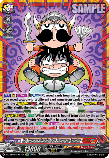 (CR13) Cardfight Vanguard CoroCoro Start Deck Pack Single: The Strongest Grandpa Ever, Dangerous Grandpa [D-Format] (V.2 - Feature Rare)  Feature Rare