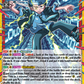 (CR15) Cardfight Vanguard CoroCoro Start Deck Pack Single: Fate-Defying Rewinder, Chrono [D-Format] (V.2 - Feature Rare)  Feature Rare