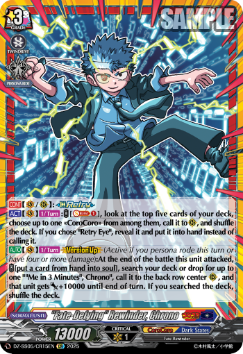 (CR15) Cardfight Vanguard CoroCoro Start Deck Pack Single: Fate-Defying Rewinder, Chrono [D-Format] (V.2 - Feature Rare)  Feature Rare