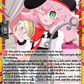 (CR24) Cardfight Vanguard CoroCoro Start Deck Pack Single: Akujiki-san No Gohan Akujiki-san [D-Format] (V.1 - Feature Rare)  Feature Rare
