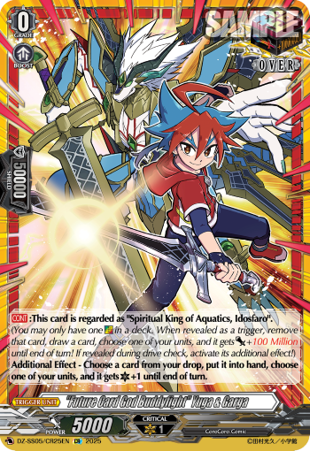 (CR25) Cardfight Vanguard CoroCoro Start Deck Pack Single: Future Card God Buddyfight Yuga & Garga [D-Format] (V.1 - Feature Rare)  Feature Rare