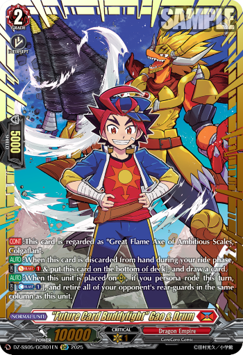 (GCR01) Cardfight Vanguard CoroCoro Start Deck Pack Single: Future Card Buddyfight Gao & Drum [D-Format] (V.2 - Feature Rare)  Feature Rare