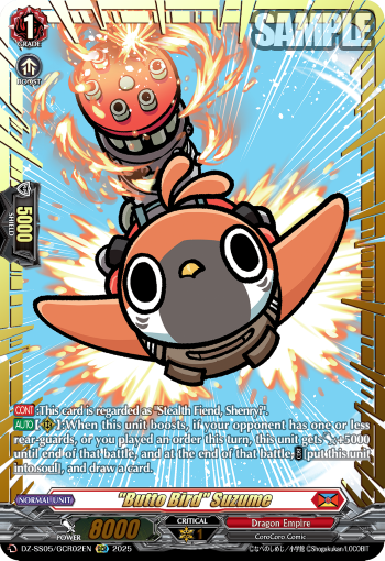 (GCR02) Cardfight Vanguard CoroCoro Start Deck Pack Single: Butto Bird Suzume [D-Format] (V.2 - Feature Rare)  Feature Rare