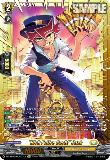 (GCR07) Cardfight Vanguard CoroCoro Start Deck Pack Single: Rich Police Cash! Cash [D-Format] (V.2 - Feature Rare)  Feature Rare