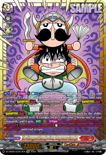 (GCR13) Cardfight Vanguard CoroCoro Start Deck Pack Single: The Strongest Grandpa Ever, Dangerous Grandpa [D-Format] (V.3 - Feature Rare)  Feature Rare