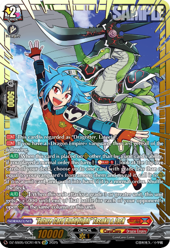 (GCR14) Cardfight Vanguard CoroCoro Start Deck Pack Single: Future Card Buddyfight Tasuku & Jack [D-Format] (V.2 - Feature Rare)  Feature Rare
