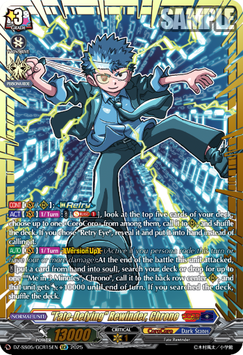 (GCR15) Cardfight Vanguard CoroCoro Start Deck Pack Single: Fate-Defying Rewinder, Chrono [D-Format] (V.3 - Feature Rare)  Feature Rare