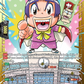 (GCR16) Cardfight Vanguard CoroCoro Start Deck Pack Single: Class King Yamazaki Yamazaki [D-Format] (V.2 - Feature Rare)  Feature Rare