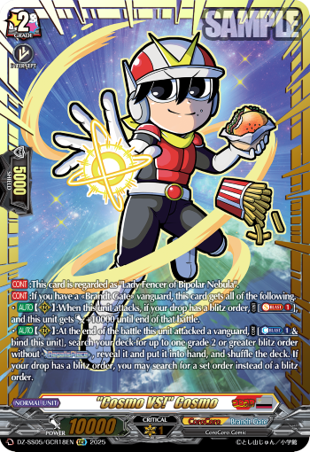 (GCR18) Cardfight Vanguard CoroCoro Start Deck Pack Single: Cosmo VS! Cosmo [D-Format] (V.2 - Feature Rare)  Feature Rare