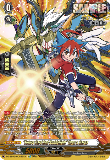 (GCR25) Cardfight Vanguard CoroCoro Start Deck Pack Single: Future Card God Buddyfight Yuga & Garga [D-Format] (V.2 - Feature Rare)  Feature Rare