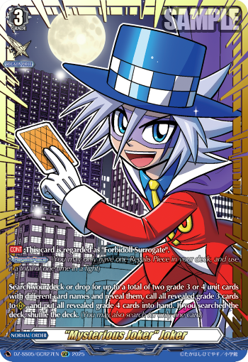 (GCR27) Cardfight Vanguard CoroCoro Start Deck Pack Single: Mysterious Joker Joker [D-Format] (V.2 - Feature Rare)  Feature Rare