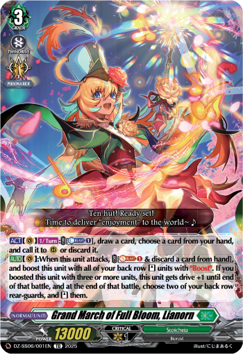 (001) Cardfight Vanguard Master Deckset: Urara Haneyama Single: Grand March of Full Bloom, Lianorn [D Format]  Trial Deck