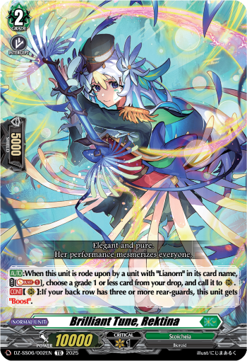 (002) Cardfight Vanguard Master Deckset: Urara Haneyama Single: Brilliant Tune, Rektina [D Format]  Trial Deck