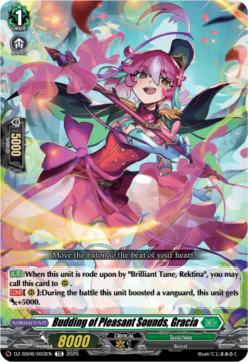 (003) Cardfight Vanguard Master Deckset: Urara Haneyama Single: Budding of Pleasant Sounds, Gracia [D Format]  Trial Deck