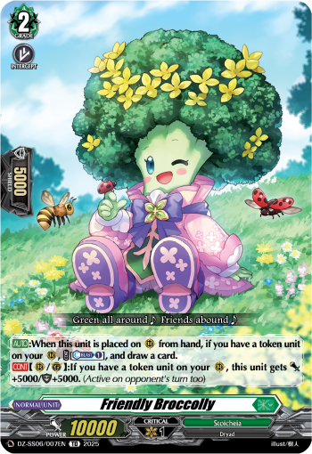 (007) Cardfight Vanguard Master Deckset: Urara Haneyama Single: Friendly Broccolly [D-Format]  Trial Deck