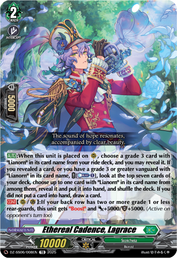 (008) Cardfight Vanguard Master Deckset: Urara Haneyama Single: Ethereal Cadence, Lagrace [D-Format]  Trial Deck