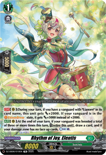 (010) Cardfight Vanguard Master Deckset: Urara Haneyama Single: Rhythm of Joy, Elentis [D-Format]  Trial Deck