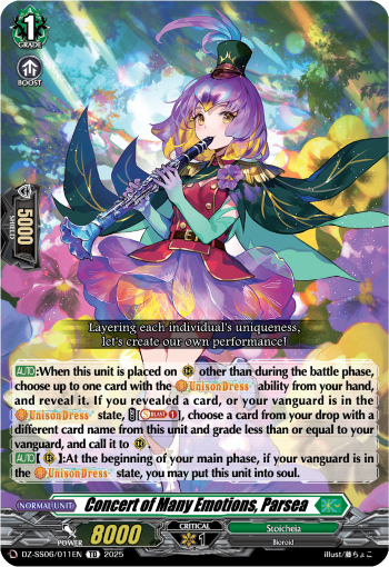 (011) Cardfight Vanguard Master Deckset: Urara Haneyama Single: Concert of Many Emotions, Parsea [D-Format]  Trial Deck