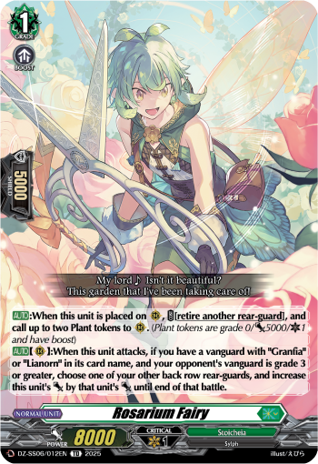 (012) Cardfight Vanguard Master Deckset: Urara Haneyama Single: Rosarium Fairy [D-Format]  Trial Deck