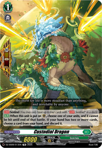 (013) Cardfight Vanguard Master Deckset: Urara Haneyama Single: Custodial Dragon [D Format]  Trial Deck