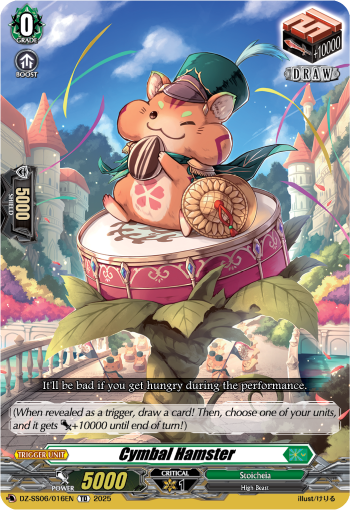 (016) Cardfight Vanguard Master Deckset: Urara Haneyama Single: Cymbal Hamster [D Format]  Trial Deck