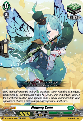 (018) Cardfight Vanguard Master Deckset: Urara Haneyama Single: Flowery Tone [D Format]  Trial Deck