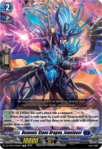 (002) Cardfight Vanguard Master Deckset: Michiru Hazama Single: Demonic Stone Dragon, Jewelneel [D Format]  Trial Deck