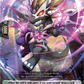 (004) Cardfight Vanguard Master Deckset: Michiru Hazama Single: Jewelias Dracokid [D Format]  Trial Deck