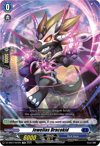(004) Cardfight Vanguard Master Deckset: Michiru Hazama Single: Jewelias Dracokid [D Format]  Trial Deck