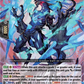 (009) Cardfight Vanguard Master Deckset: Michiru Hazama Single: Demonic Stone Dragon, Rockargour [D Format]  Trial Deck
